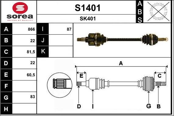 SNRA S1401 - Приводной вал avtokuzovplus.com.ua