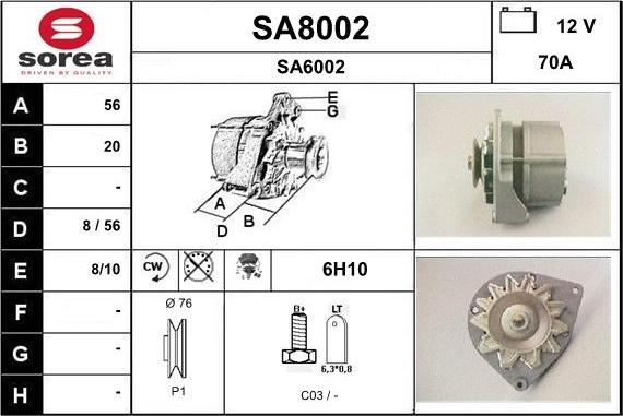 SNRA SA8002 - Генератор autocars.com.ua