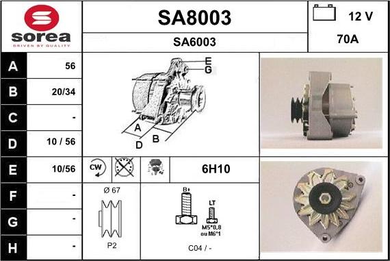 SNRA SA8003 - Генератор autocars.com.ua