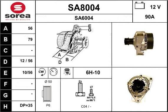SNRA SA8004 - Генератор autocars.com.ua