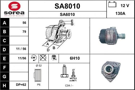 SNRA SA8010 - Генератор autocars.com.ua