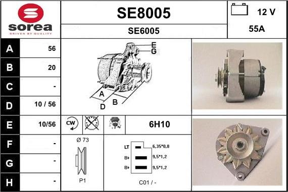 SNRA SE8005 - Генератор autocars.com.ua