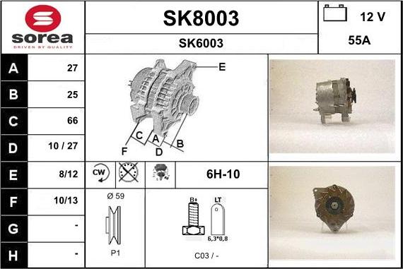 SNRA SK8003 - Генератор autocars.com.ua