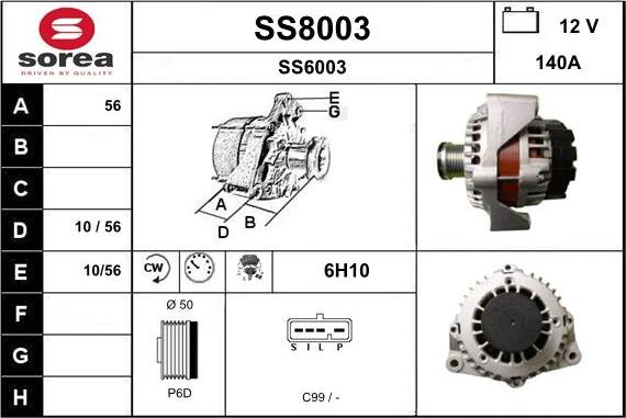 SNRA SS8003 - Генератор autocars.com.ua