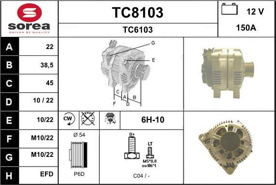 SNRA TC8103 - Генератор autocars.com.ua