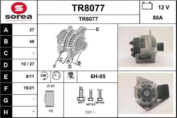 SNRA TR8077 - Генератор avtokuzovplus.com.ua