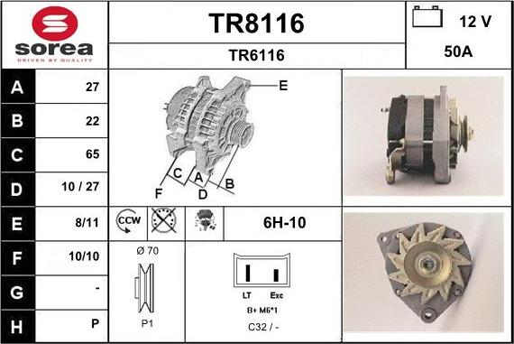 SNRA TR8116 - Генератор autocars.com.ua