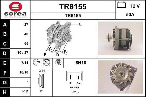 SNRA TR8155 - Генератор autocars.com.ua