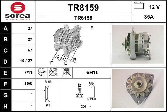 SNRA TR8159 - Генератор autocars.com.ua