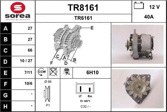 SNRA TR8161 - Генератор autocars.com.ua