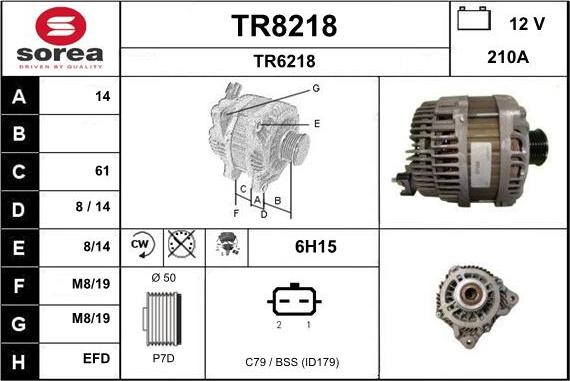 SNRA TR8218 - Генератор autocars.com.ua