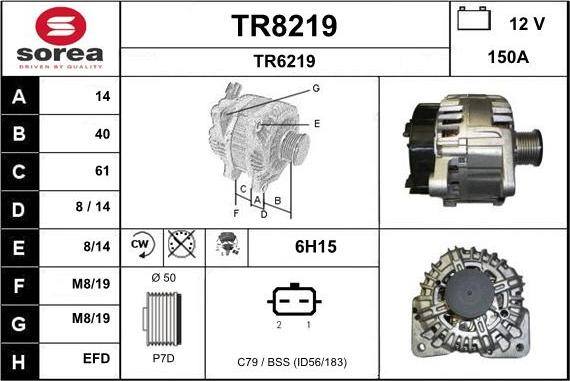 SNRA TR8219 - Генератор avtokuzovplus.com.ua