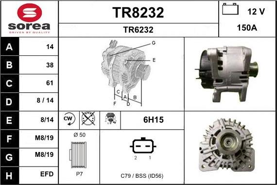 SNRA TR8232 - Генератор autocars.com.ua