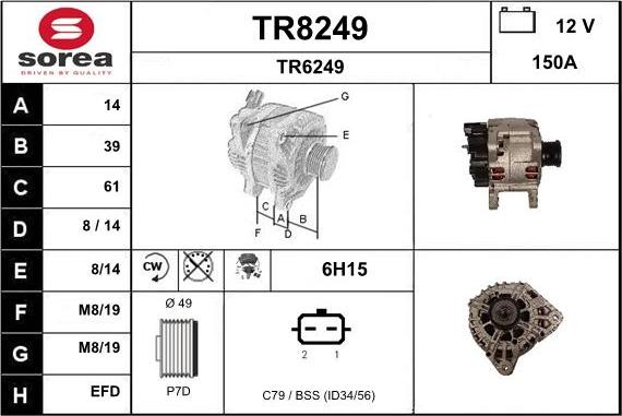 SNRA TR8249 - Генератор autocars.com.ua