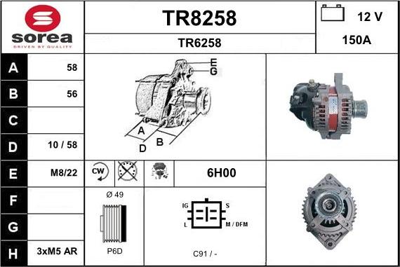 SNRA TR8258 - Генератор autocars.com.ua