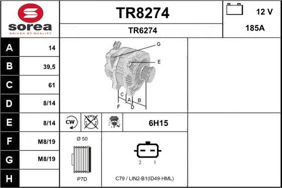 SNRA TR8274 - Генератор autocars.com.ua