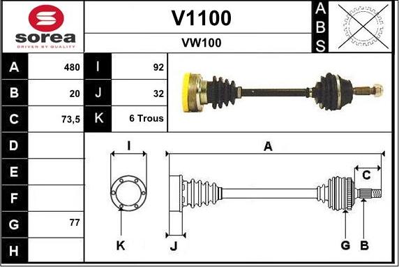 SNRA V1100 - Приводной вал autodnr.net