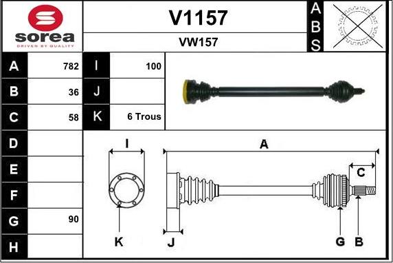 SNRA V1157 - Приводной вал autodnr.net