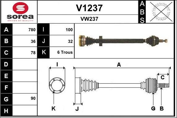 SNRA V1237 - Приводной вал autodnr.net