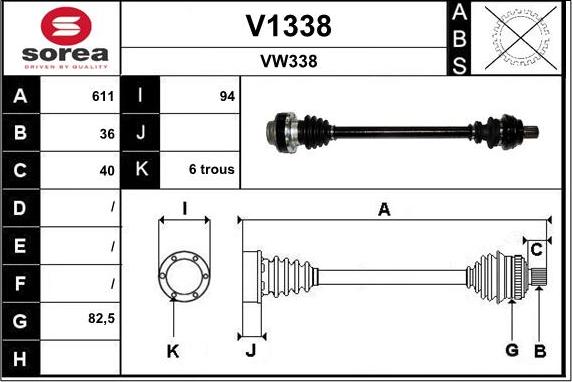 SNRA V1338 - Приводной вал autodnr.net