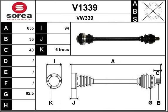 SNRA V1339 - Приводной вал autodnr.net