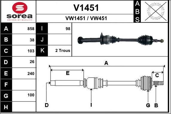 SNRA V1451 - Приводний вал autocars.com.ua