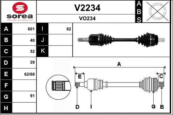 SNRA V2234 - Приводной вал autodnr.net