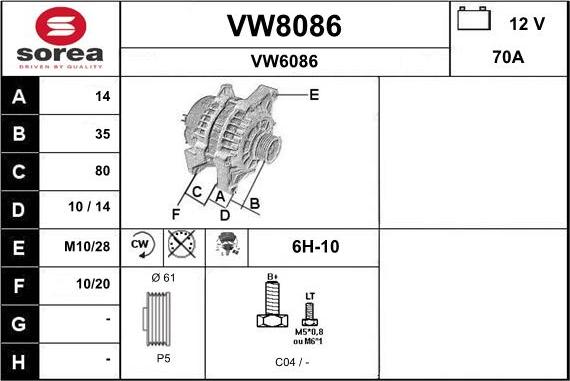 SNRA VW8086 - Генератор autocars.com.ua