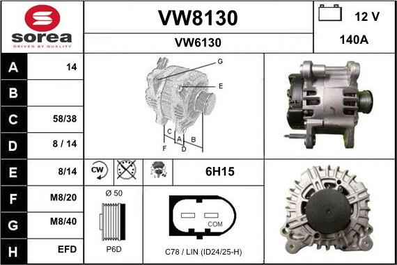 SNRA VW8130 - Генератор autocars.com.ua