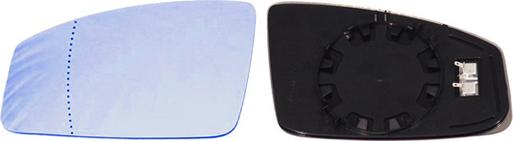 Spilu 15296 - Дзеркальне скло, зовнішнє дзеркало autocars.com.ua