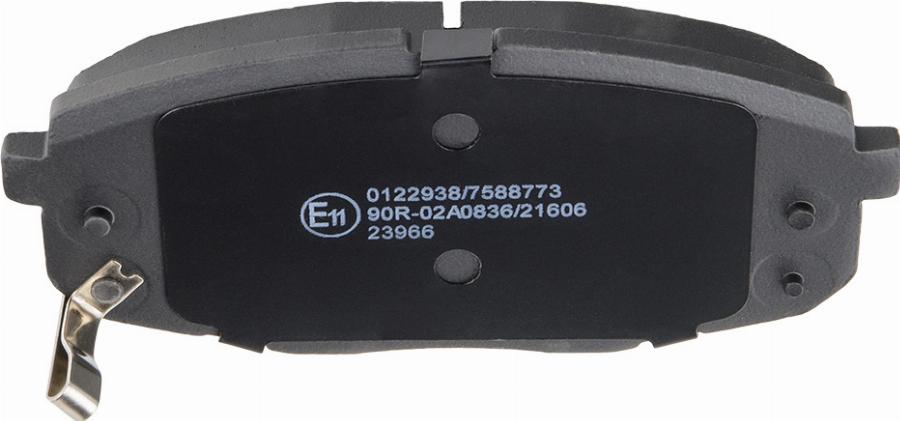 Stark SKBP-0010075 - Гальмівні колодки, дискові гальма autocars.com.ua