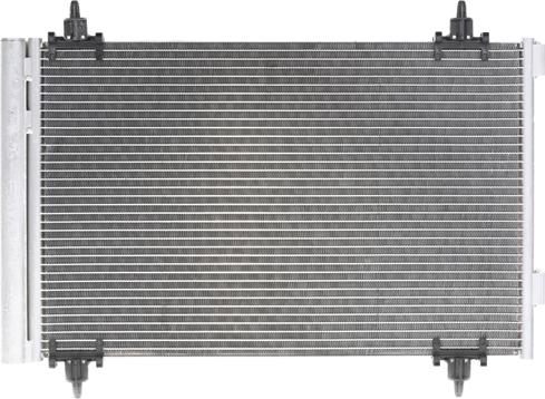 Stark SKCD-0110001 - Конденсатор, кондиціонер autocars.com.ua