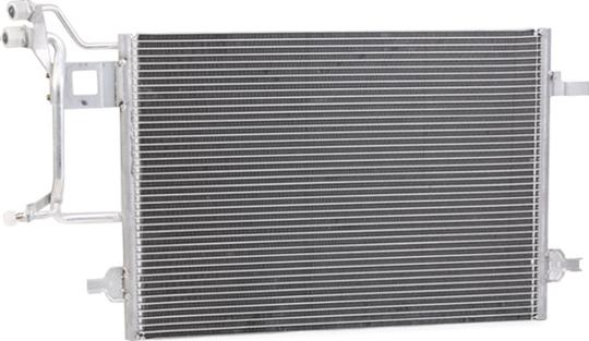 Stark SKCD-0110049 - Конденсатор, кондиціонер autocars.com.ua