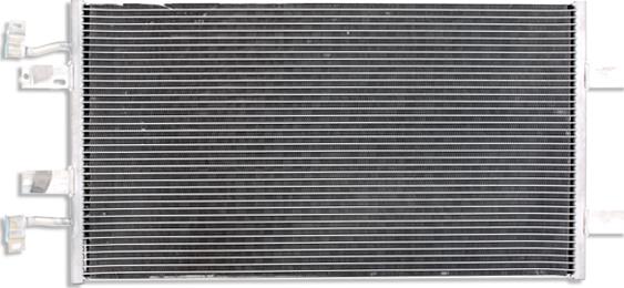 Stark SKCD-0110056 - Конденсатор, кондиціонер autocars.com.ua