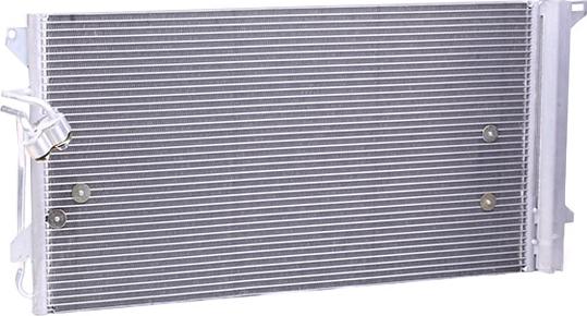 Stark SKCD-0110408 - Конденсатор, кондиціонер autocars.com.ua