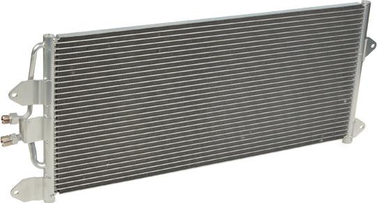 Stark SKCD-0110703 - Конденсатор, кондиціонер autocars.com.ua