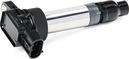 Stark SKCO-0070442 - Котушка запалювання autocars.com.ua