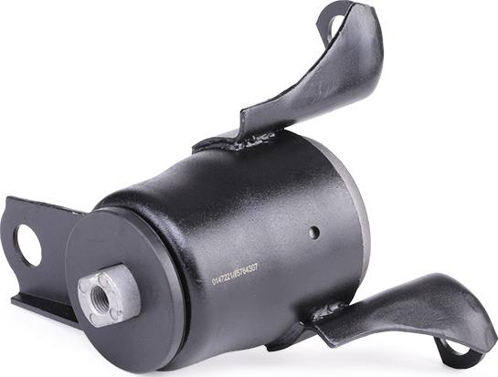 Stark SKEM-0660460 - Подушка, підвіска двигуна autocars.com.ua