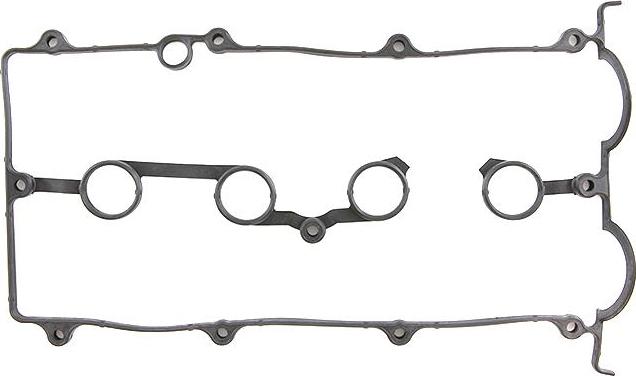 Stark SKGRC-0480017 - Прокладка, кришка головки циліндра autocars.com.ua