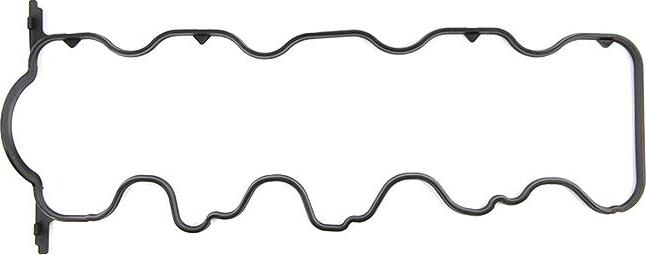 Stark SKGRC-0480067 - Прокладка, кришка головки циліндра autocars.com.ua