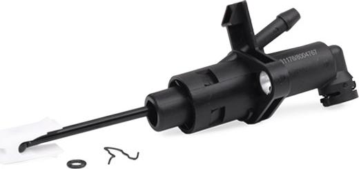 Stark SKMCC-0580005 - Головний циліндр, система зчеплення autocars.com.ua