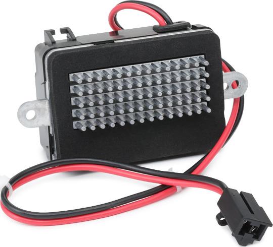 Stark SKRI-2000045 - Опір, реле, вентилятор салону autocars.com.ua