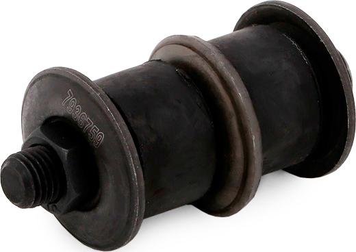 Stark SKST-0230292 - Тяга / стійка, стабілізатор autocars.com.ua