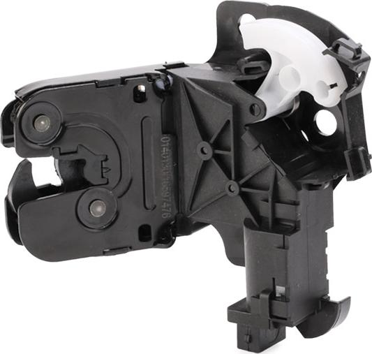 Stark SKTLK-4800045 - Замок задніх дверей autocars.com.ua