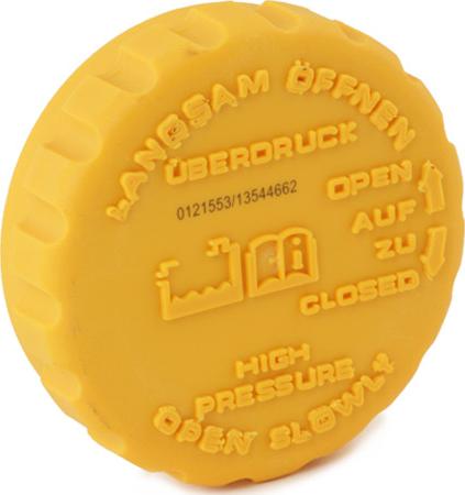 Stark SKVK-1960002 - Кришка, резервуар охолоджуючої рідини autocars.com.ua