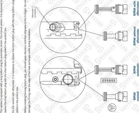 Stellox 10-25581-SX - Радіатор, охолодження двигуна autocars.com.ua