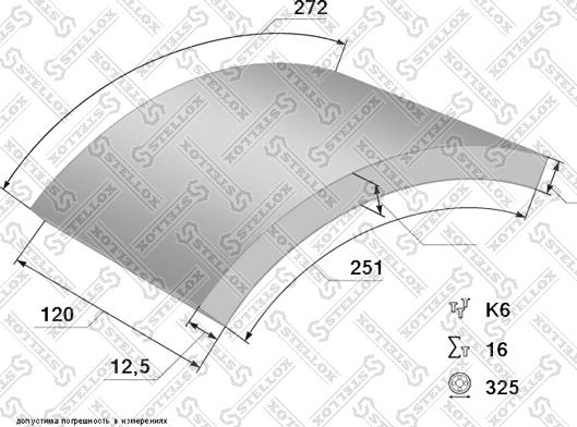 Stellox 85-00932-SX - Комплект тормозных башмаков, барабанные тормоза autodnr.net