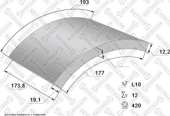 Stellox 85-00951-SX - Комплект тормозных башмаков, барабанные тормоза autodnr.net