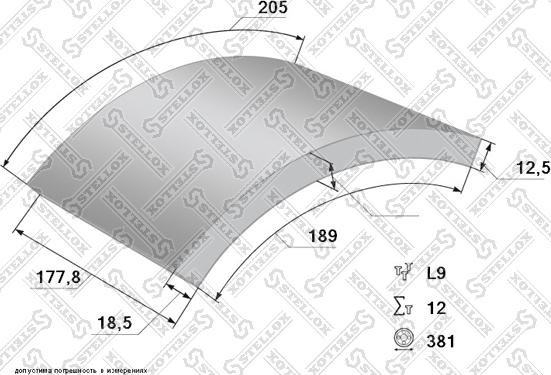 Stellox 85-00996-SX - Комплект тормозных башмаков, барабанные тормоза avtokuzovplus.com.ua