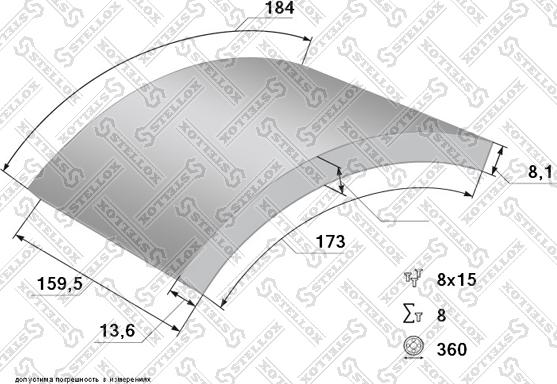 Stellox 85-01017-SX - Комплект тормозных башмаков, барабанные тормоза autodnr.net